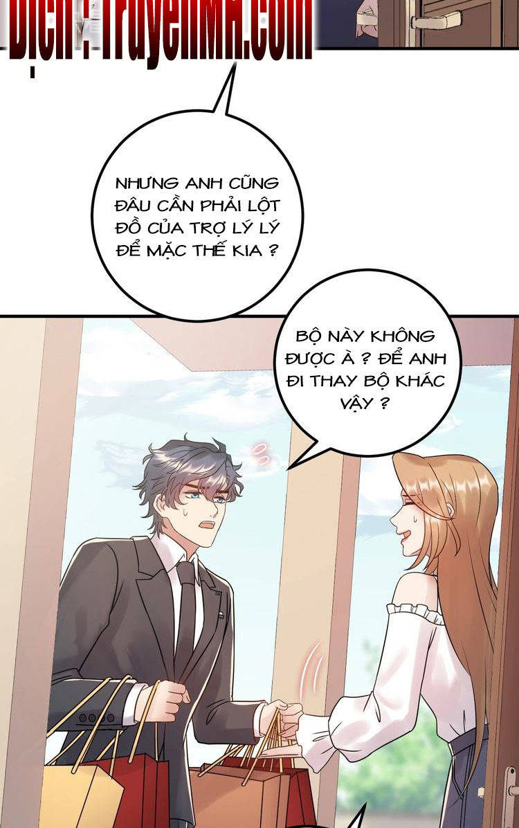 Trong Sinh Chi Ức Vạn Ảnh Hậu Yếu Thượng Vị Chapter 199 - 17