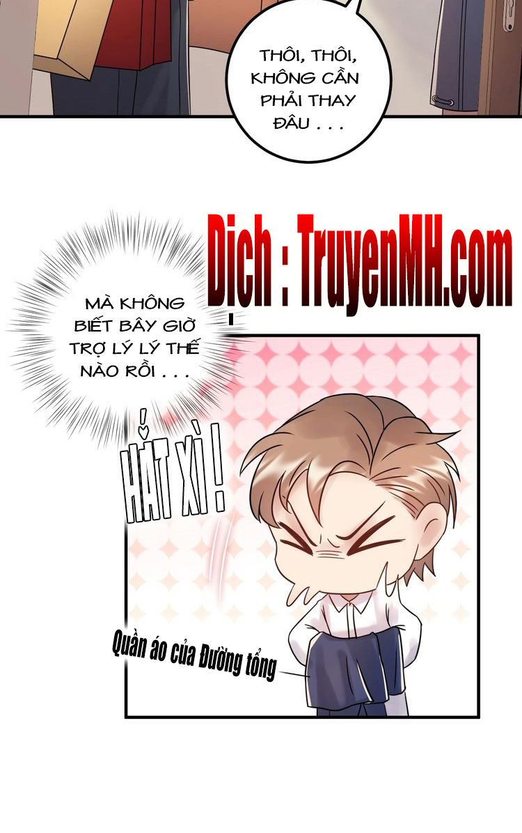 Trong Sinh Chi Ức Vạn Ảnh Hậu Yếu Thượng Vị Chapter 199 - 18