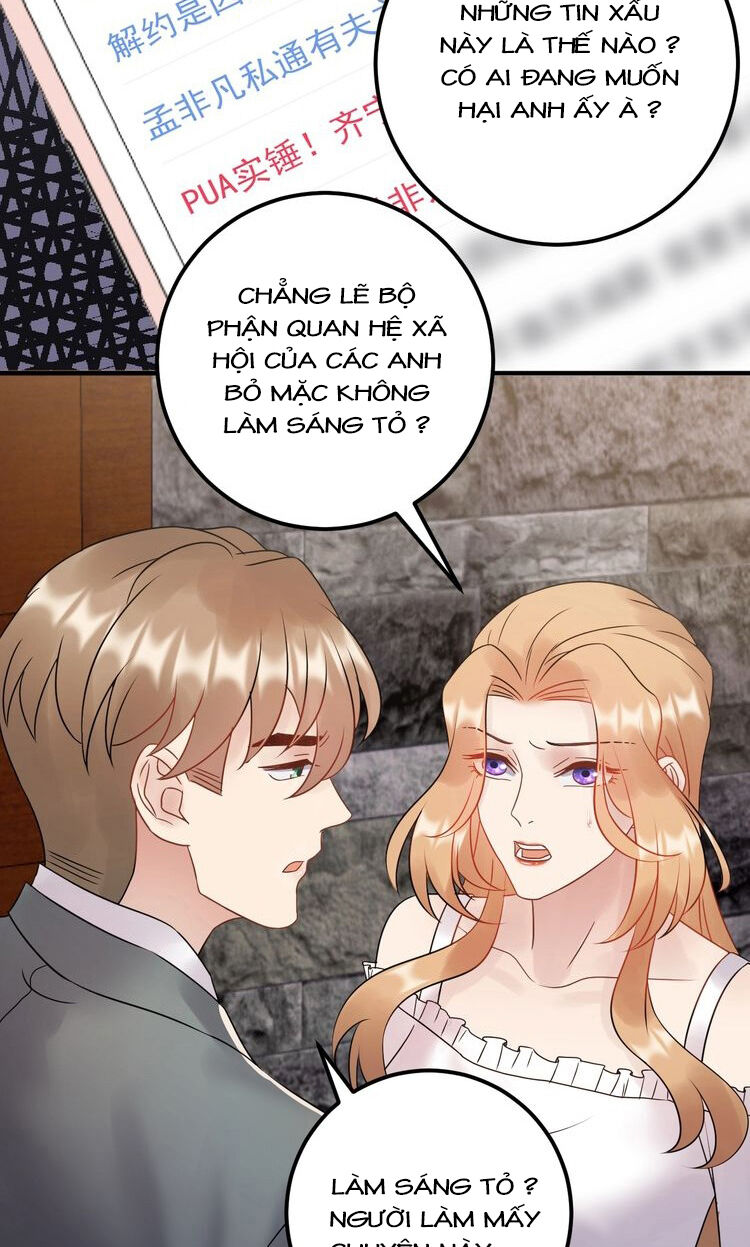 Trong Sinh Chi Ức Vạn Ảnh Hậu Yếu Thượng Vị Chapter 206 - 5