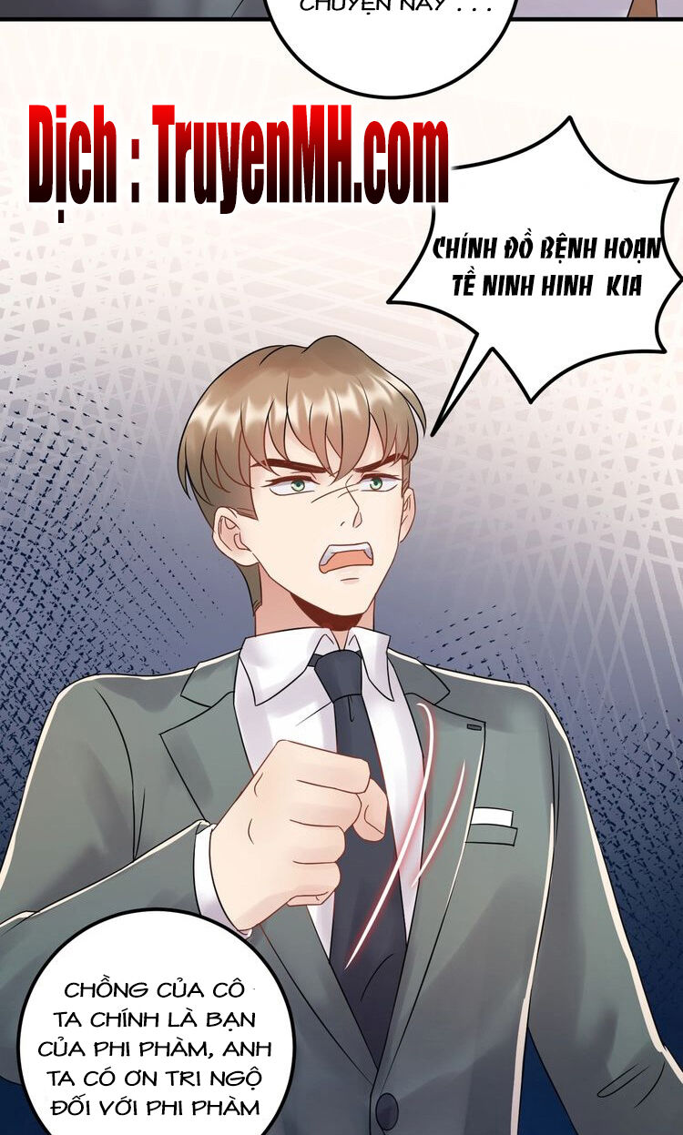 Trong Sinh Chi Ức Vạn Ảnh Hậu Yếu Thượng Vị Chapter 206 - 6