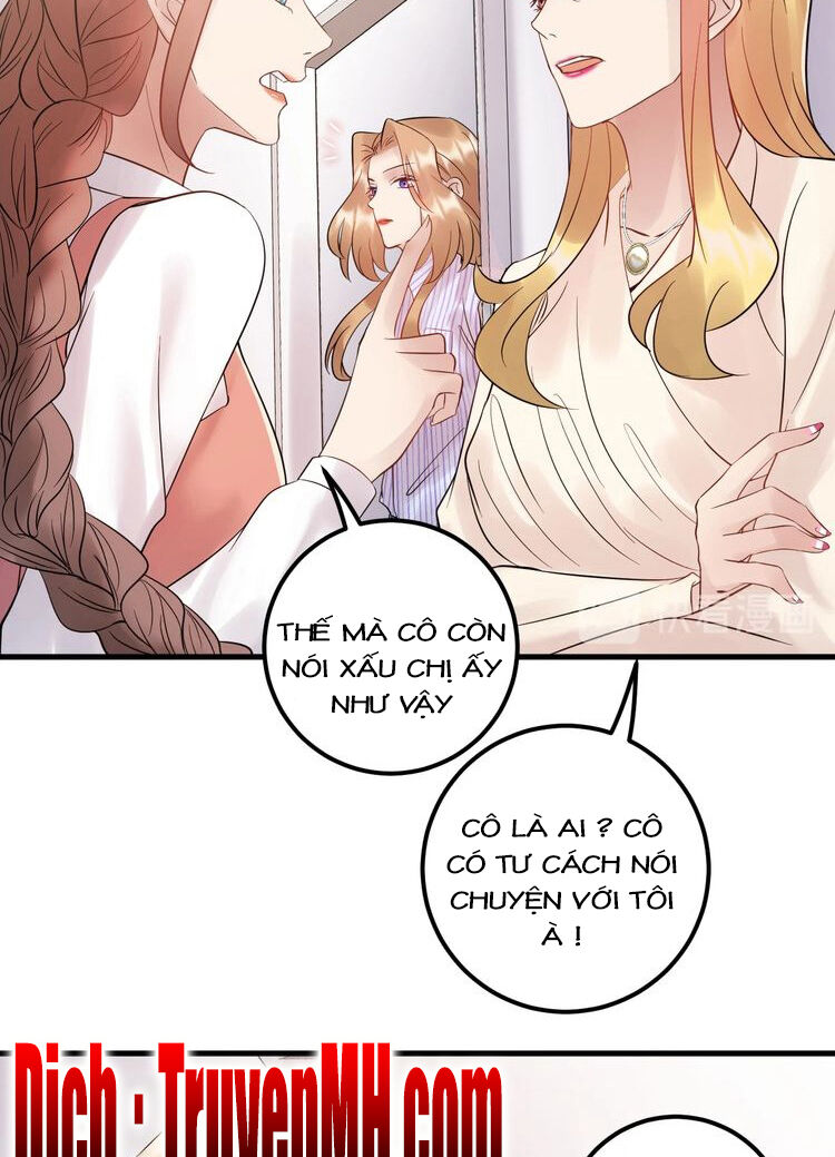 Trong Sinh Chi Ức Vạn Ảnh Hậu Yếu Thượng Vị Chapter 212 - 5