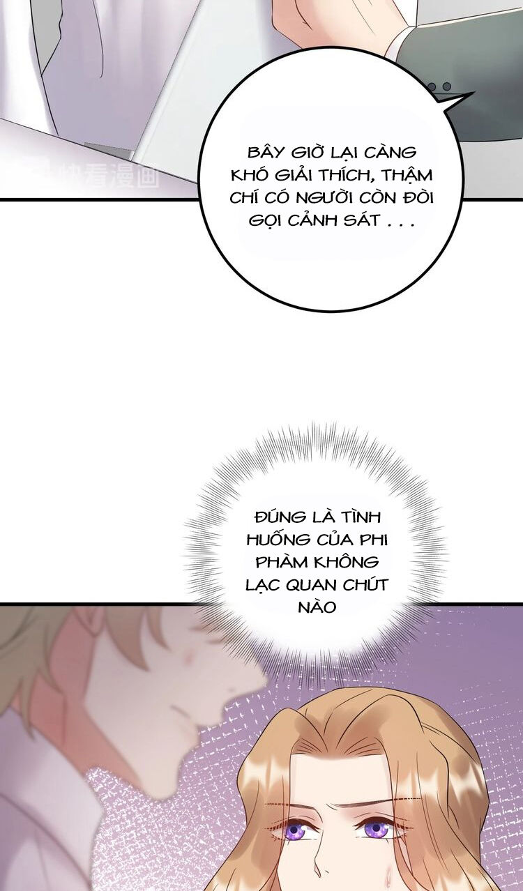 Trong Sinh Chi Ức Vạn Ảnh Hậu Yếu Thượng Vị Chapter 214 - 15