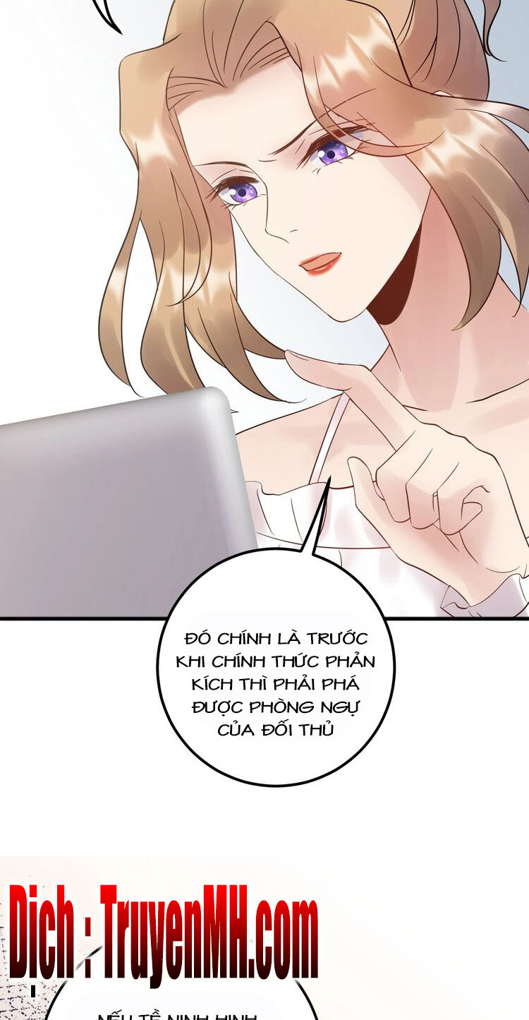 Trong Sinh Chi Ức Vạn Ảnh Hậu Yếu Thượng Vị Chapter 215 - 7