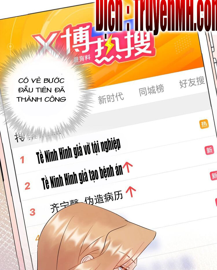 Trong Sinh Chi Ức Vạn Ảnh Hậu Yếu Thượng Vị Chapter 216 - 7