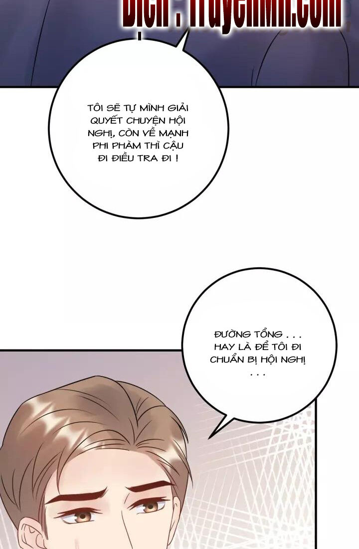 Trong Sinh Chi Ức Vạn Ảnh Hậu Yếu Thượng Vị Chapter 219 - 4