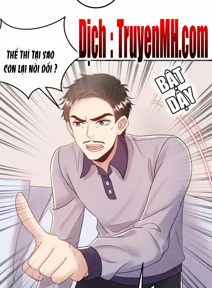 Trong Sinh Chi Ức Vạn Ảnh Hậu Yếu Thượng Vị Chapter 220 - 14