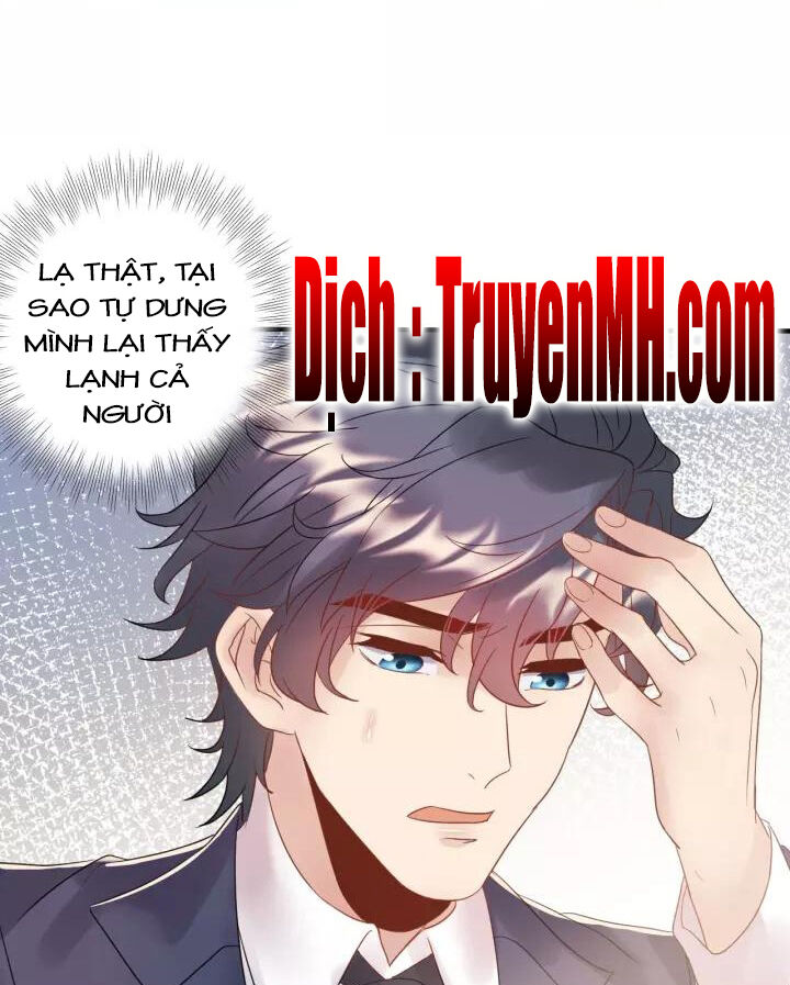 Trong Sinh Chi Ức Vạn Ảnh Hậu Yếu Thượng Vị Chapter 267 - 5