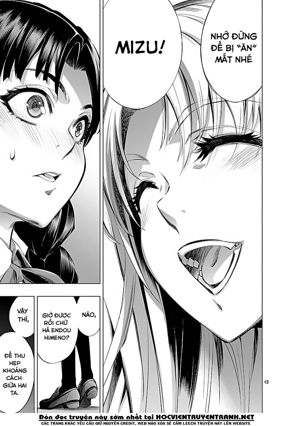 Himenospia Chapter 17 - 15