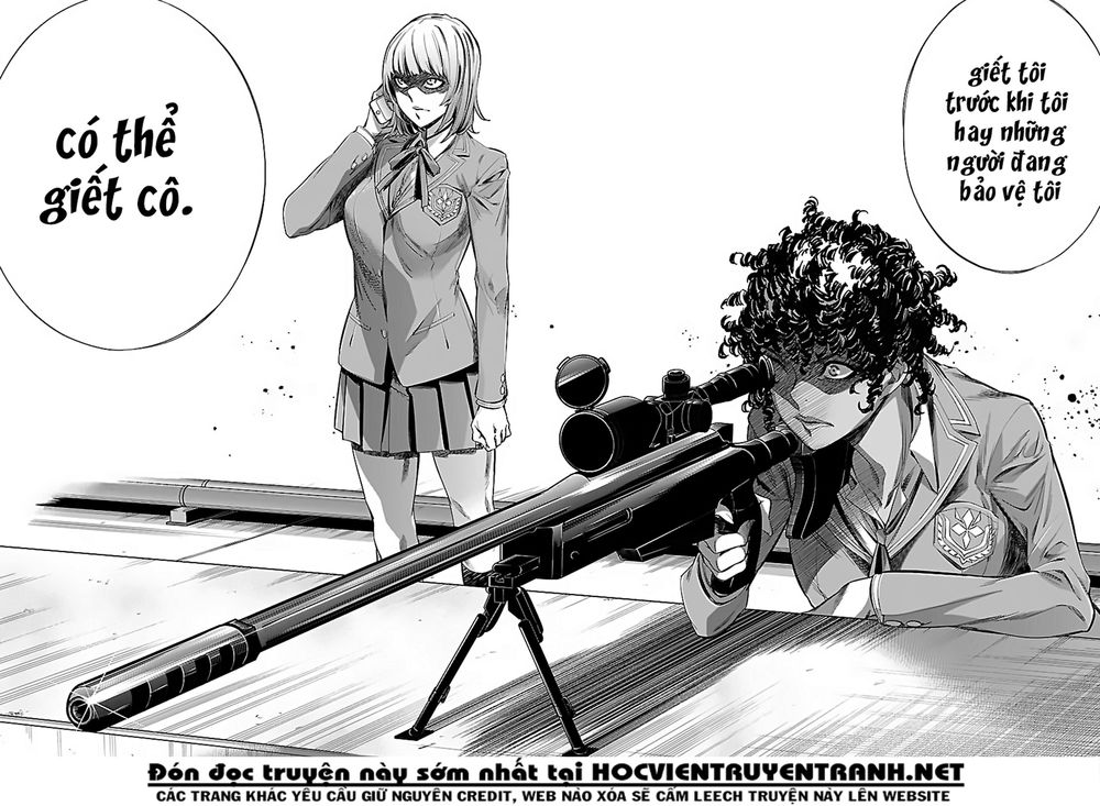 Himenospia Chapter 17 - 25