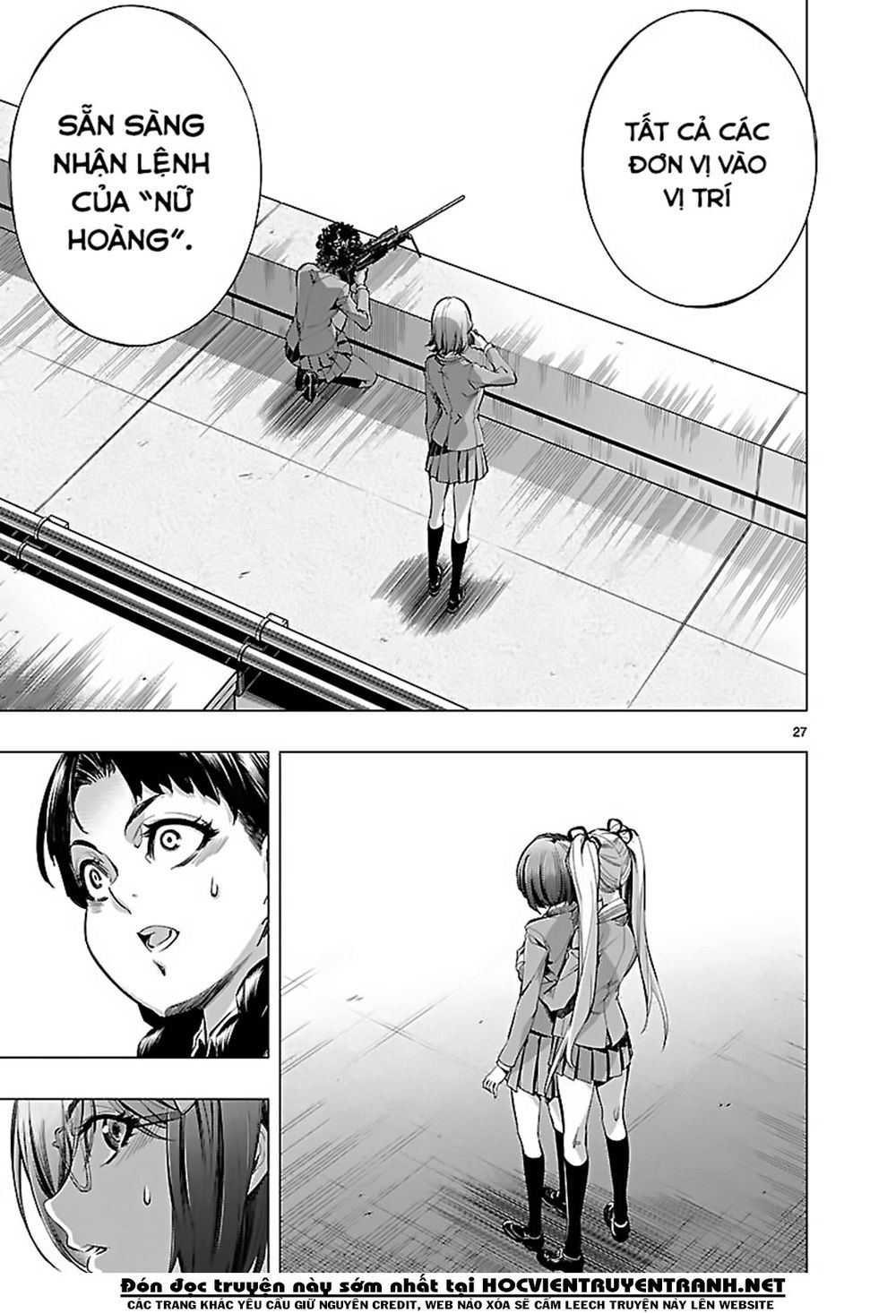 Himenospia Chapter 17 - 27