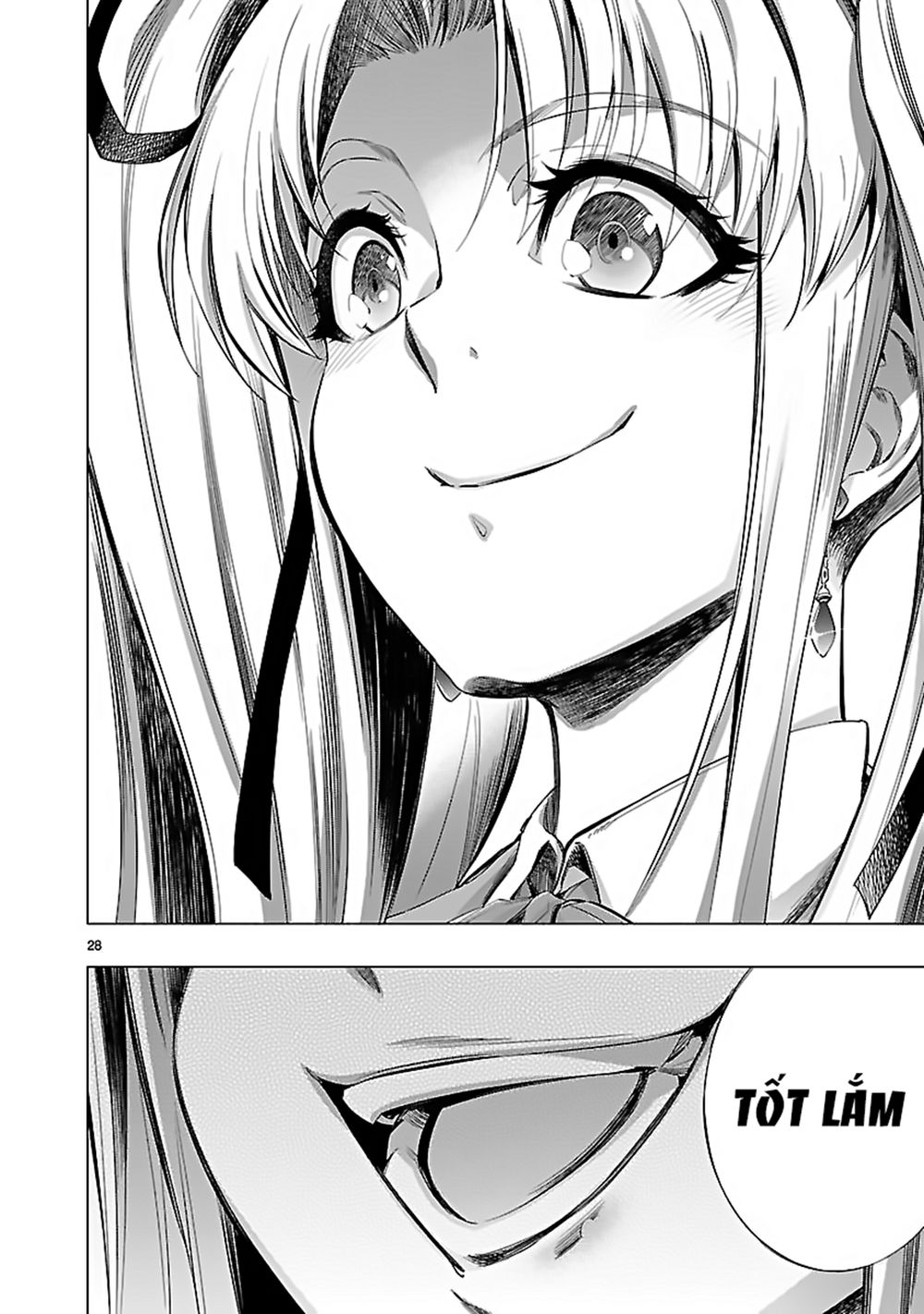 Himenospia Chapter 17 - 28