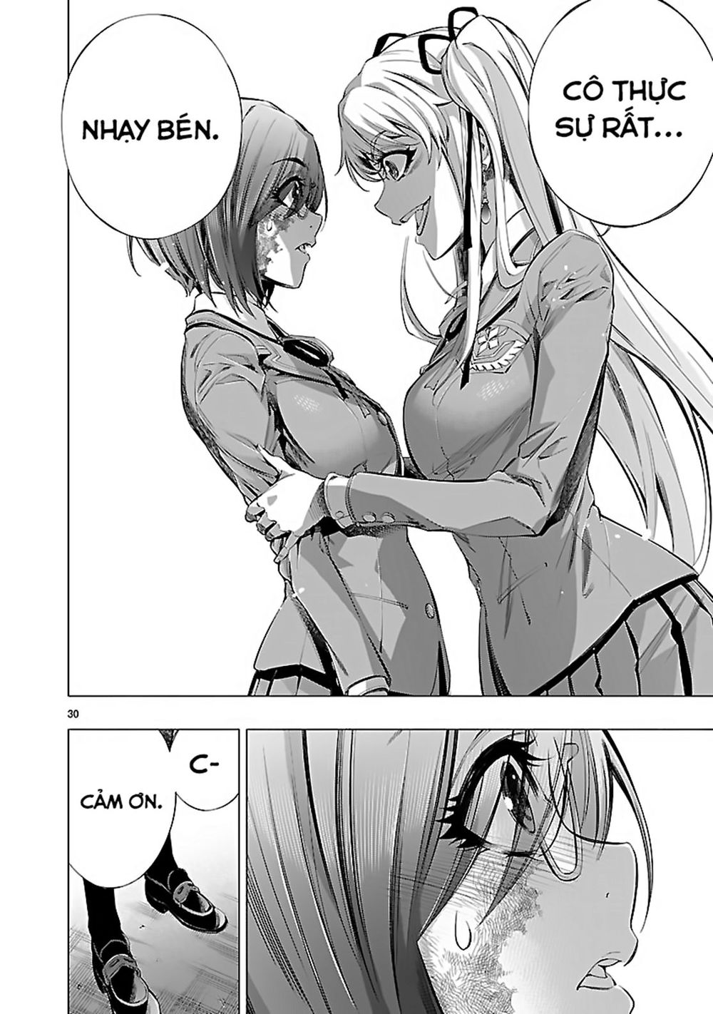 Himenospia Chapter 17 - 30