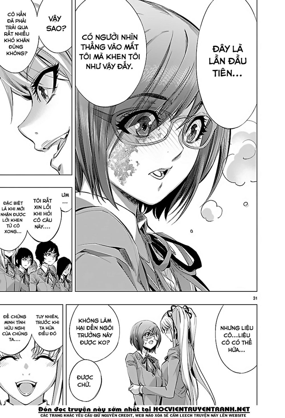 Himenospia Chapter 17 - 31