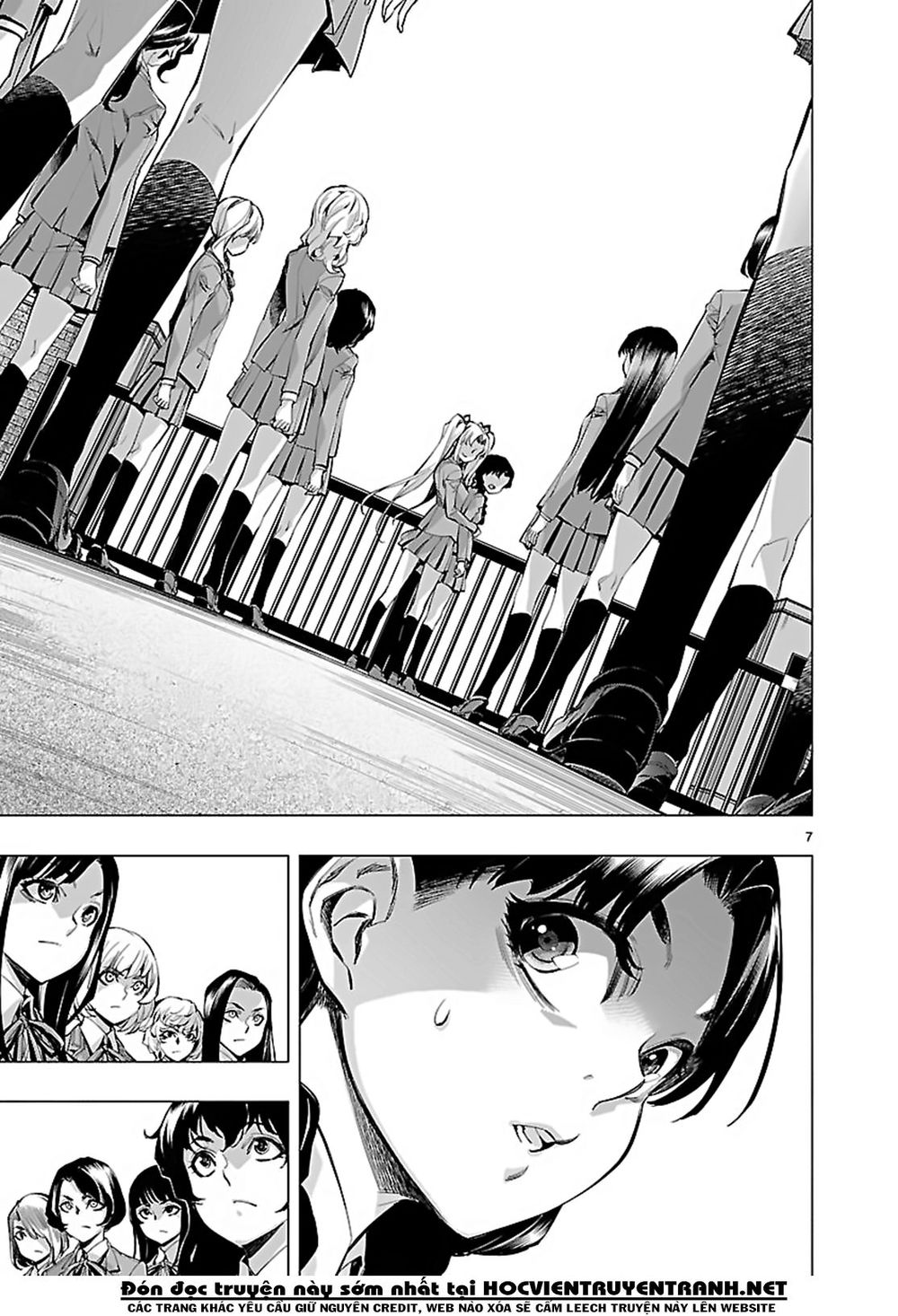 Himenospia Chapter 17 - 9