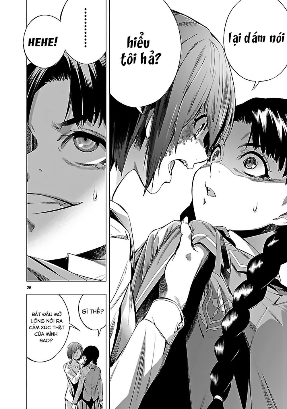 Himenospia Chapter 18 - 27