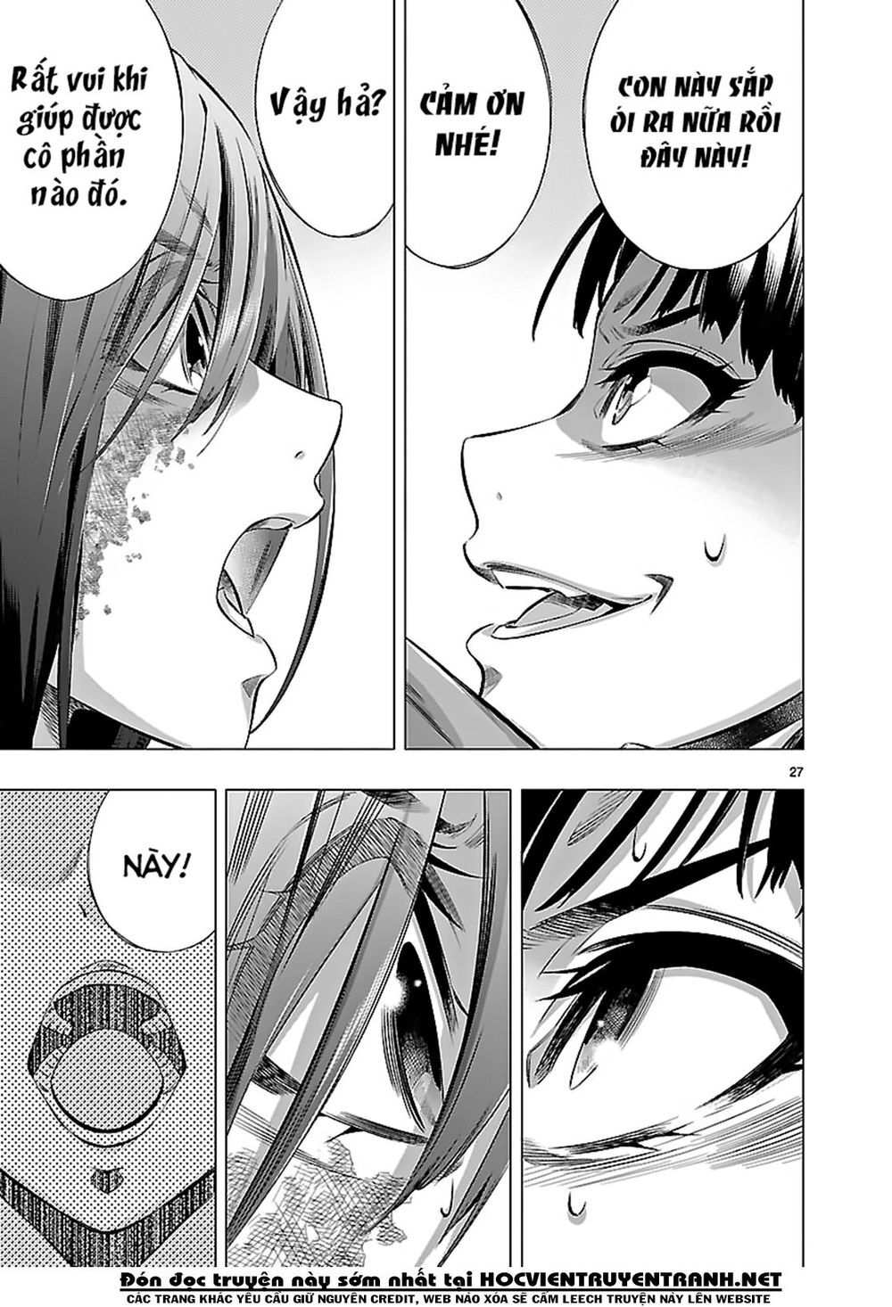 Himenospia Chapter 18 - 28