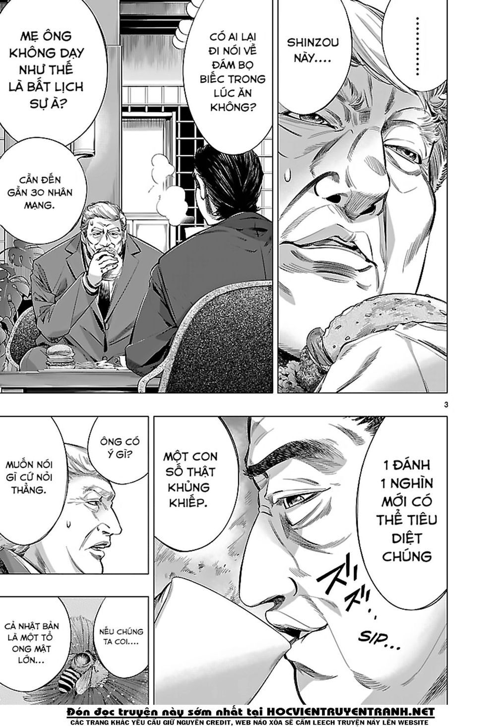 Himenospia Chapter 18 - 4