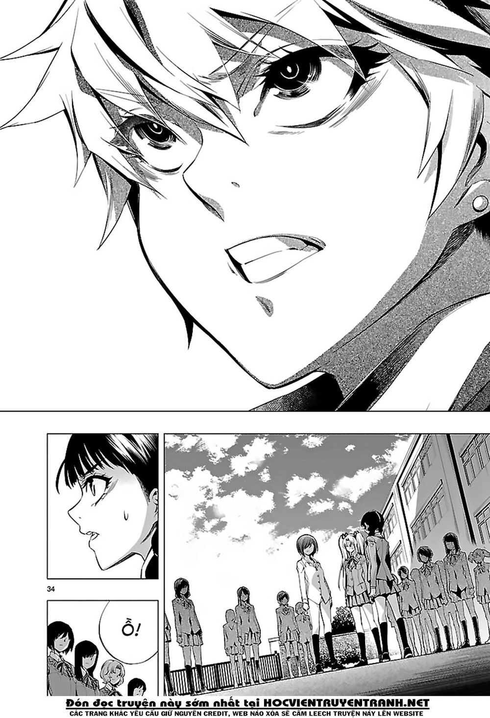 Himenospia Chapter 18 - 34