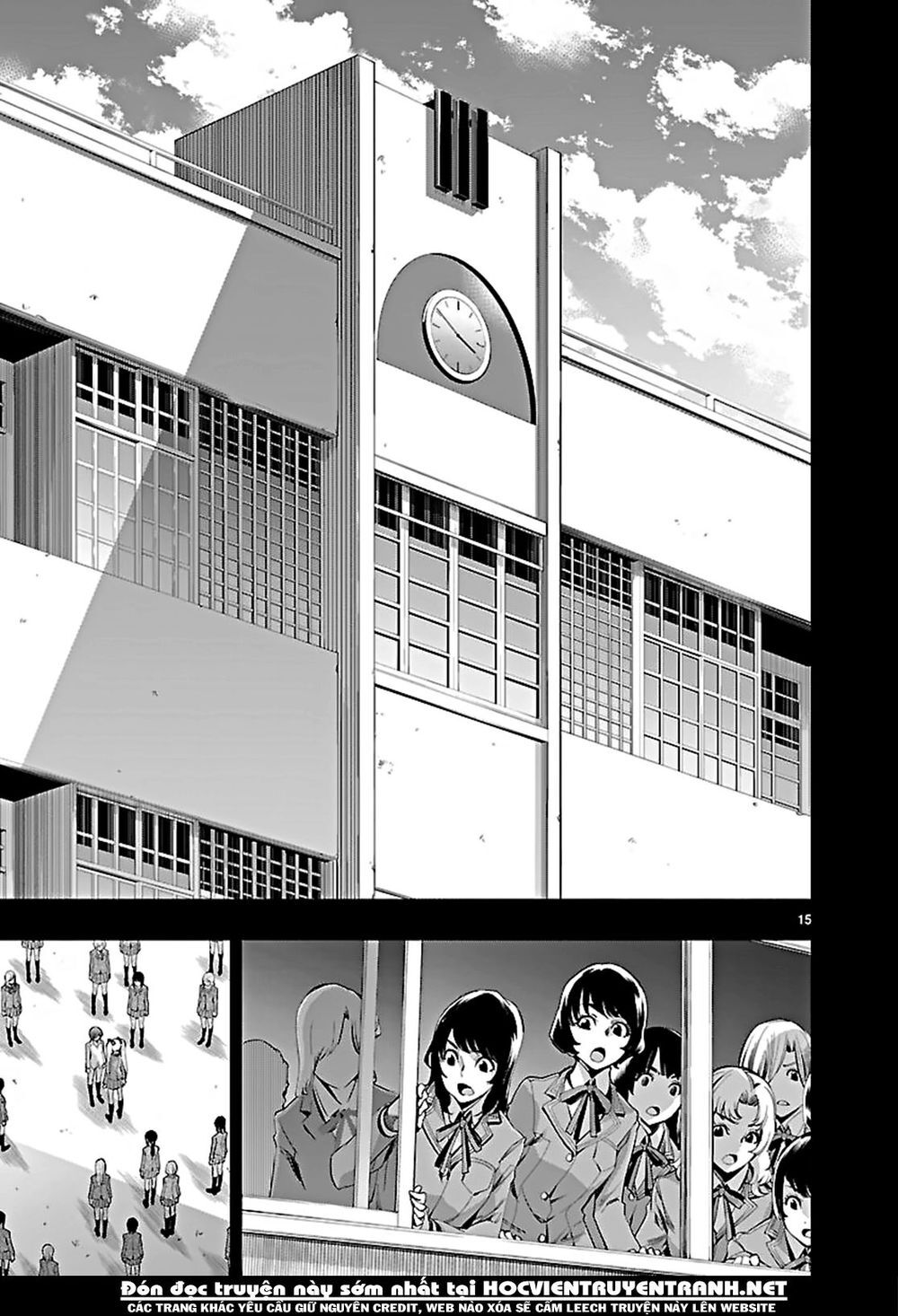 Himenospia Chapter 19 - 16