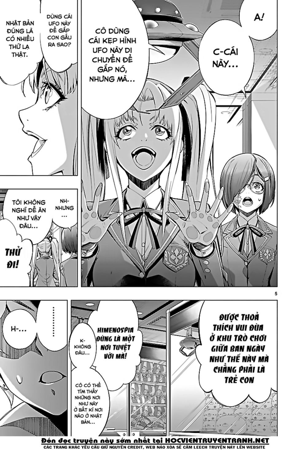 Himenospia Chapter 19 - 6