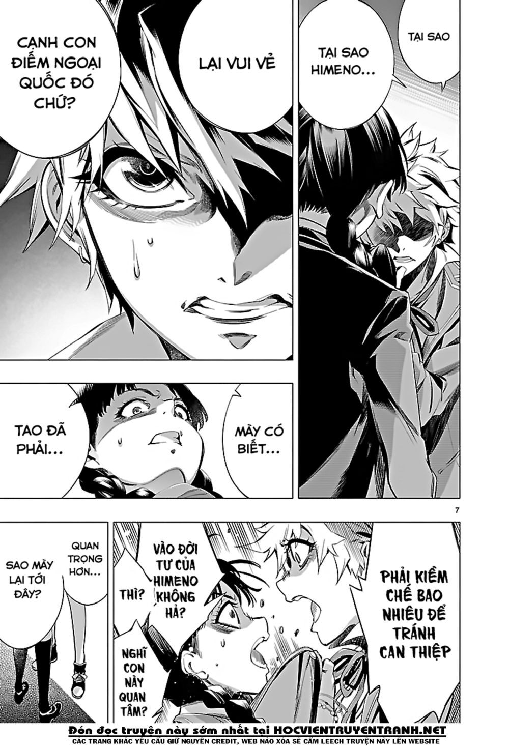 Himenospia Chapter 19 - 8