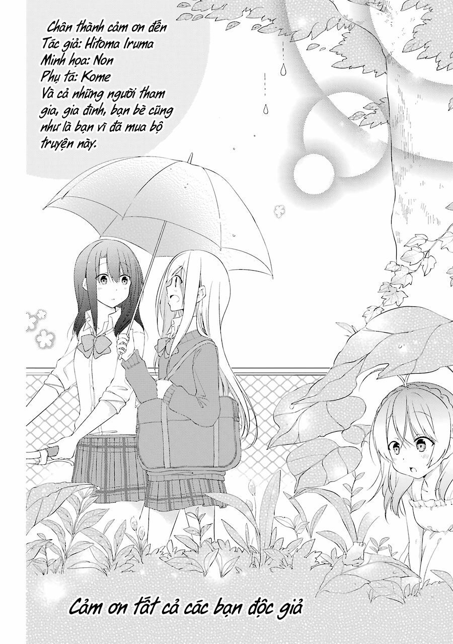 Adachi To Shimamura Chapter 6 - 27