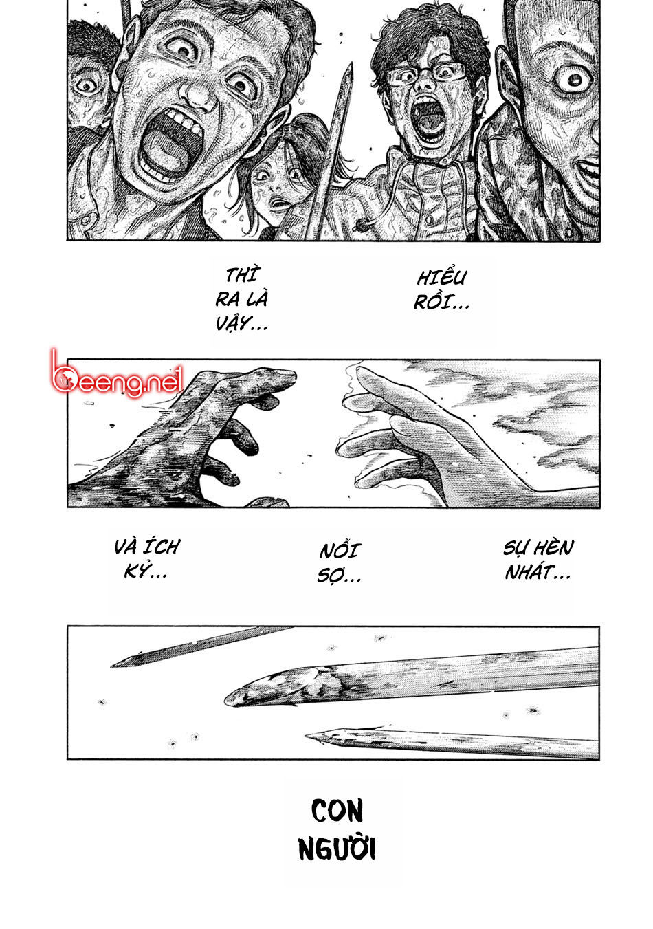 Ngưu Nhân Chapter 55 - 13
