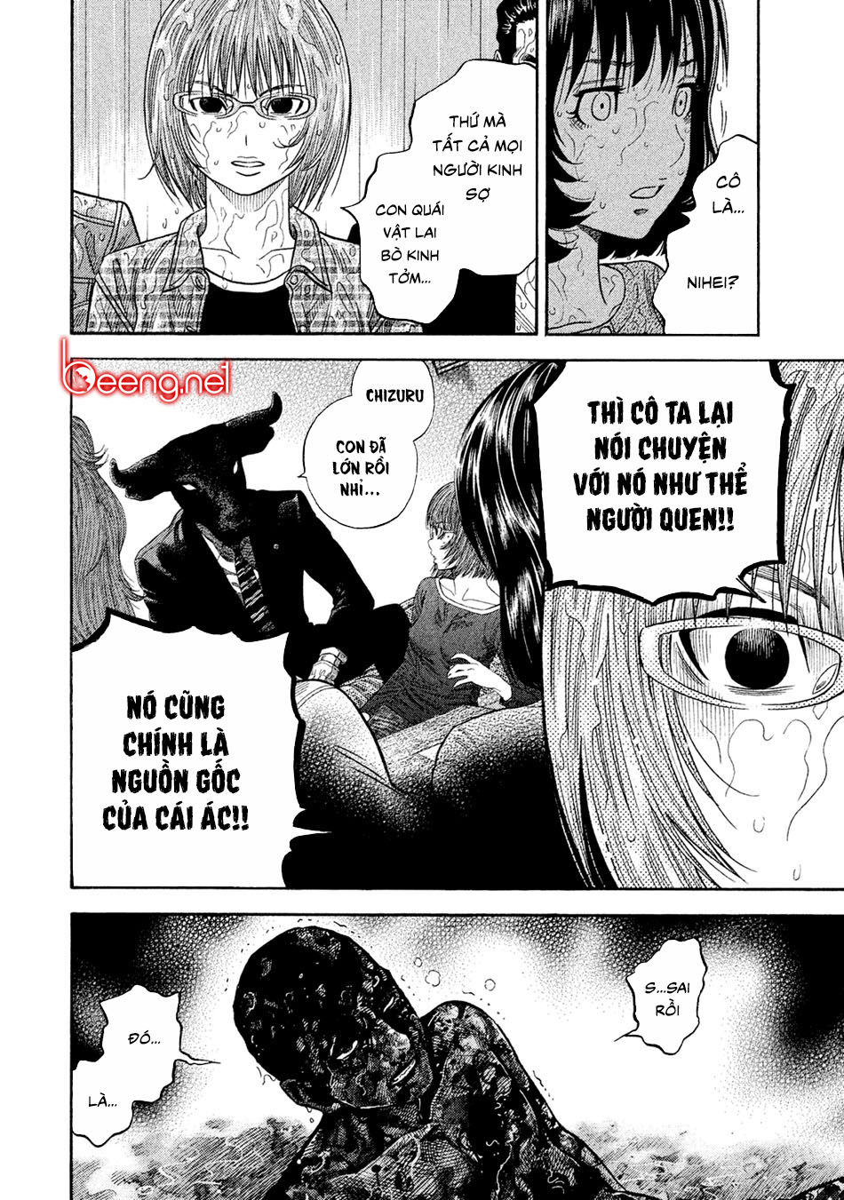 Ngưu Nhân Chapter 55 - 7