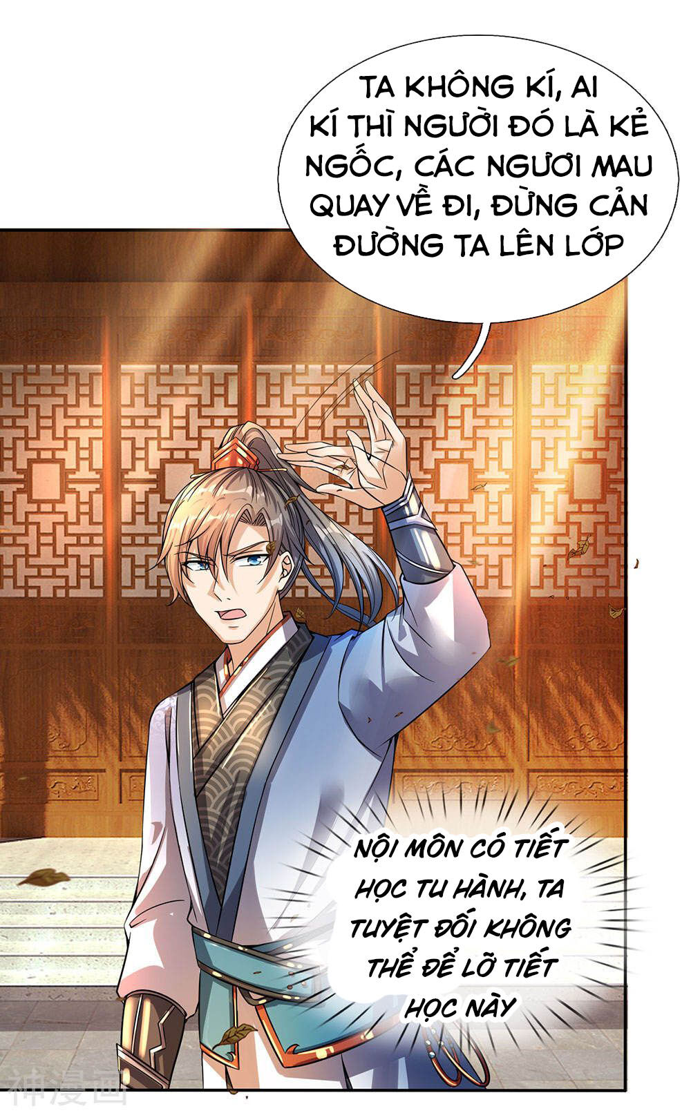 Nghịch Thiên Kiếm Thần Chapter 177 - 10