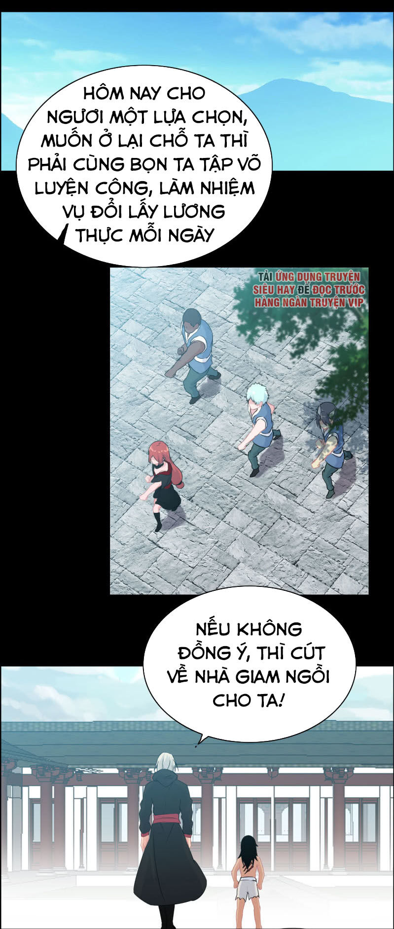 Thần Ma Thiên Sát Chapter 132 - 1