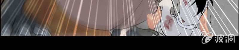 Thần Ma Thiên Sát Chapter 132 - 20