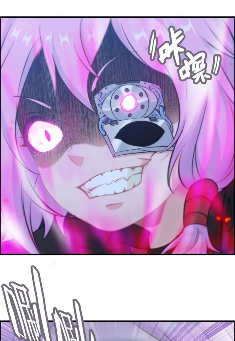 Thần Ma Thiên Sát Chapter 137 - 13