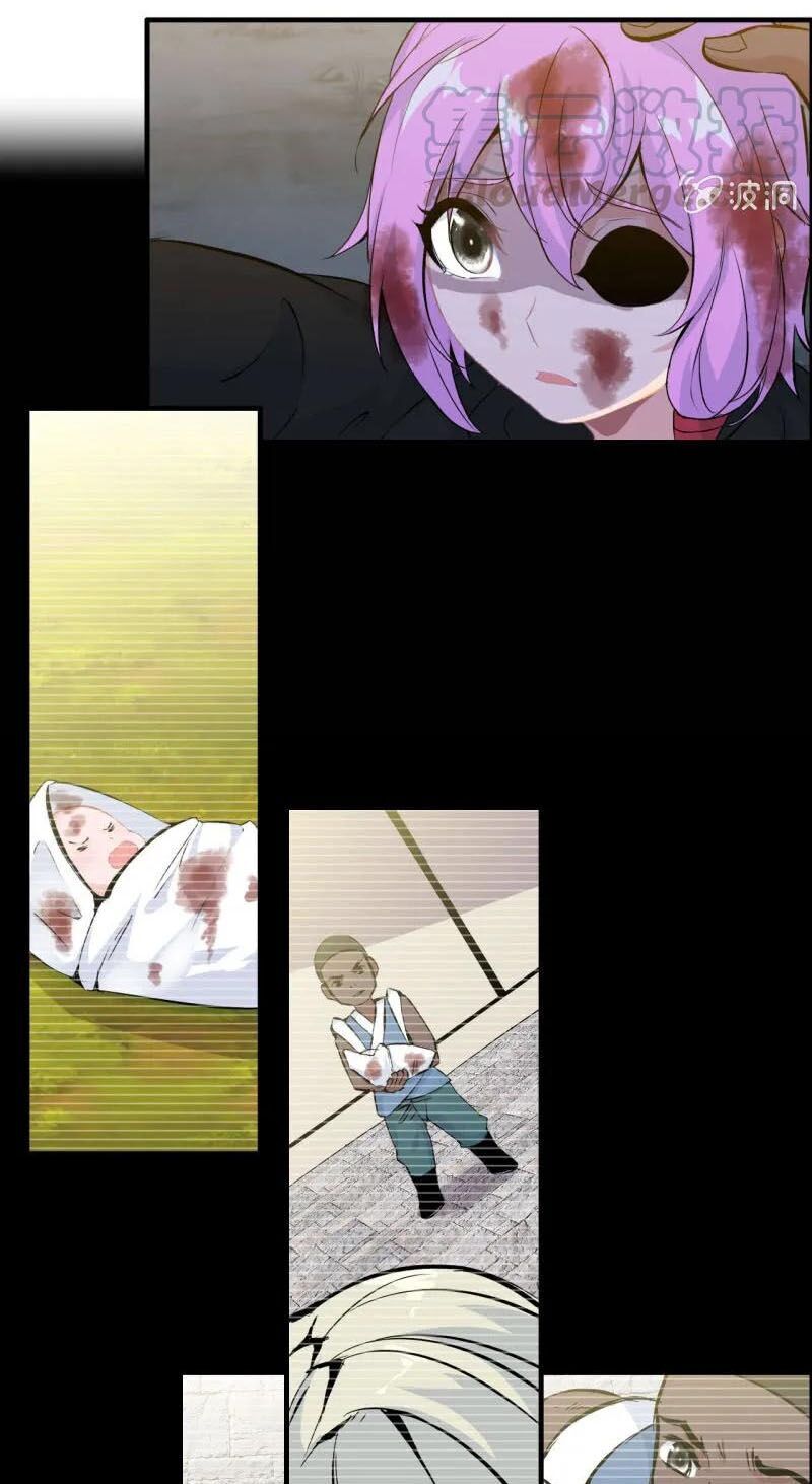 Thần Ma Thiên Sát Chapter 139 - 16