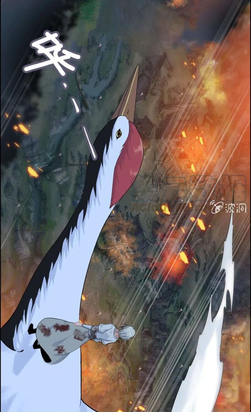 Thần Ma Thiên Sát Chapter 139 - 27