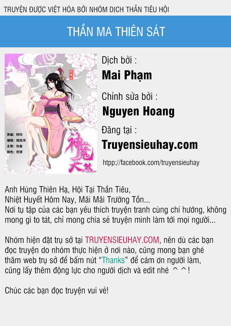 Thần Ma Thiên Sát Chapter 67 - 1