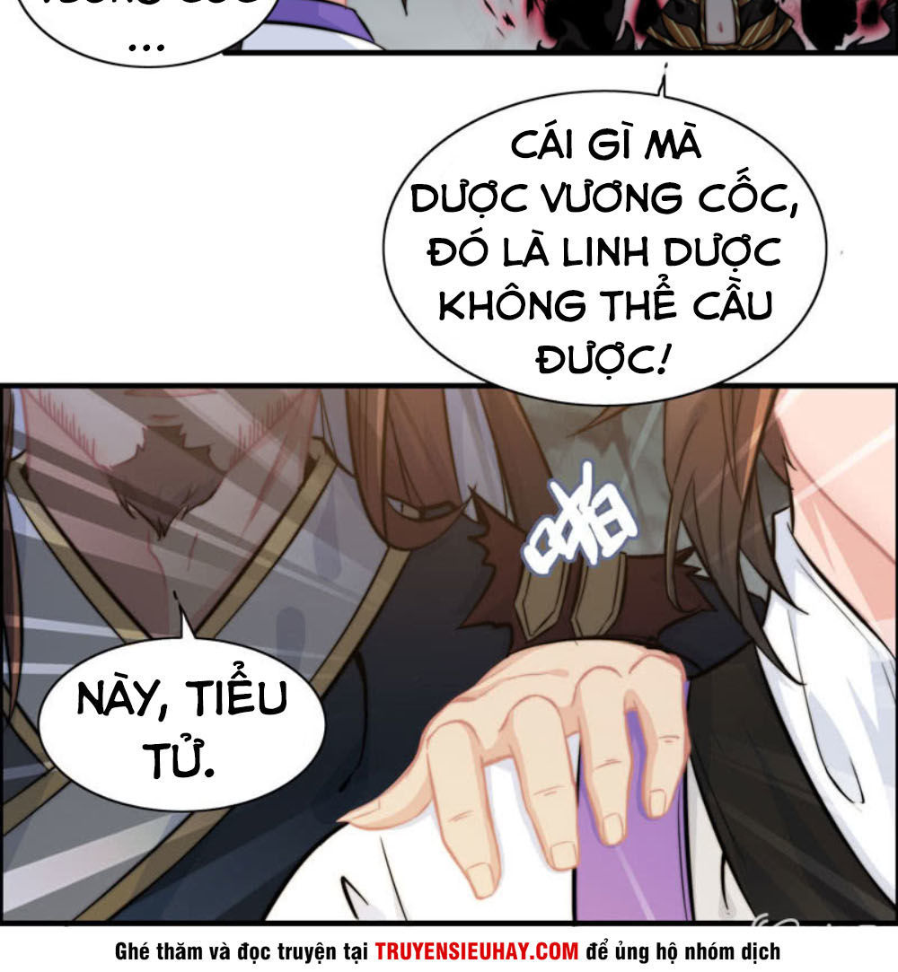Thần Ma Thiên Sát Chapter 67 - 15
