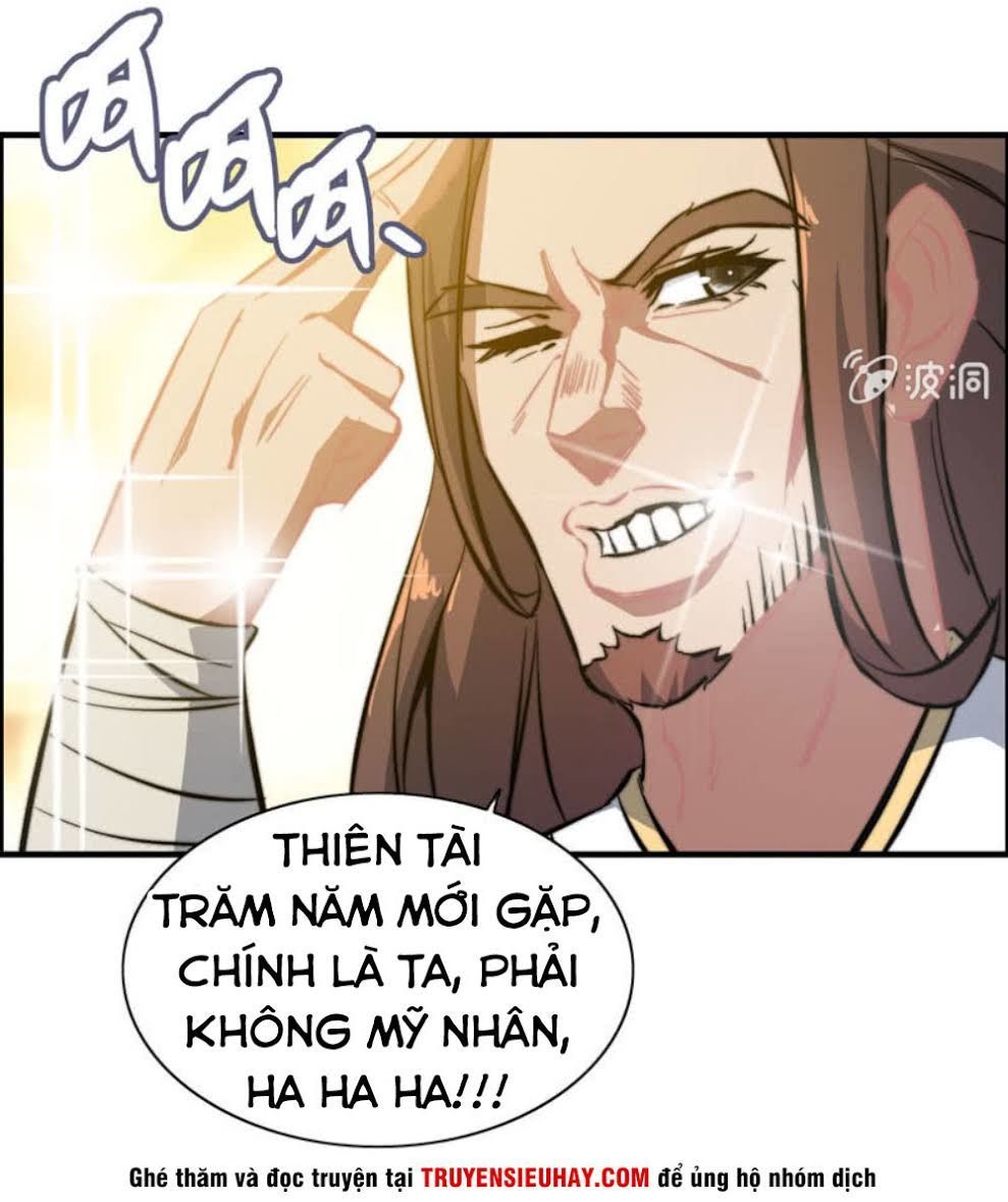 Thần Ma Thiên Sát Chapter 67 - 39
