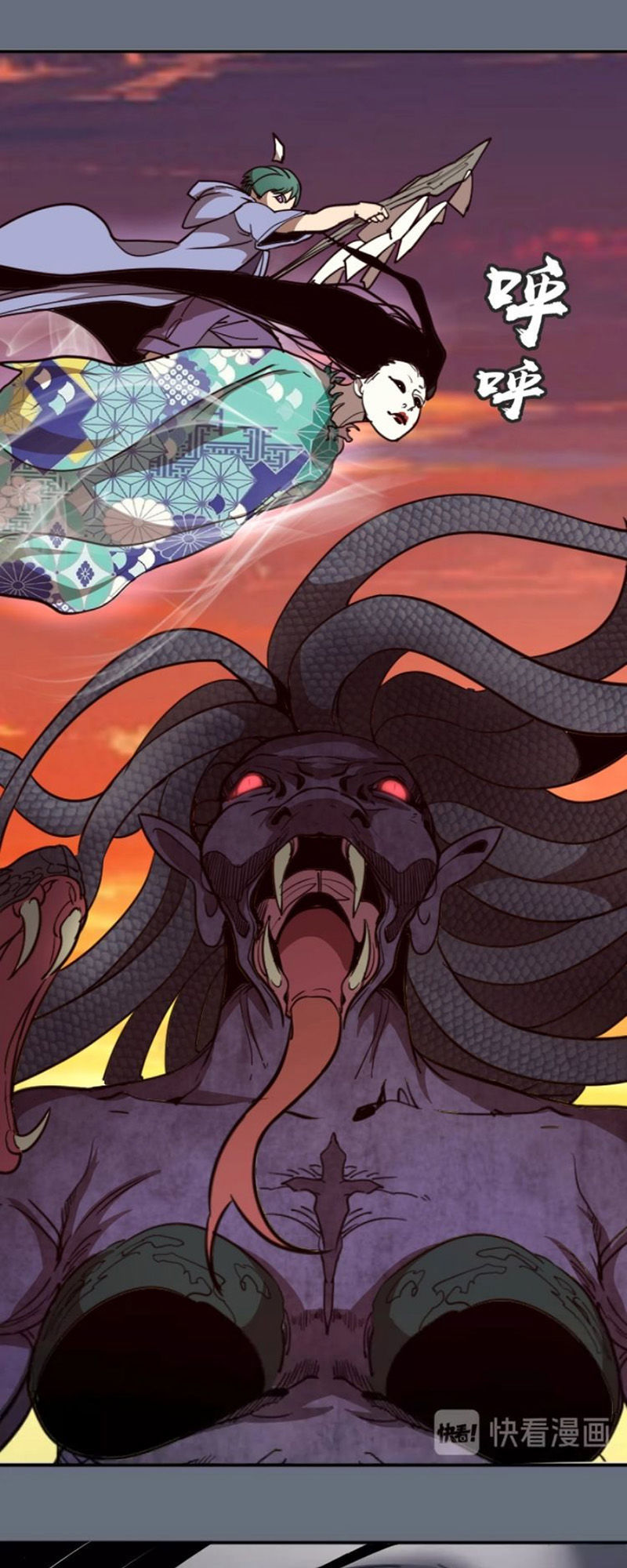 Cao Đẳng Linh Hồn Chapter 49 - 37