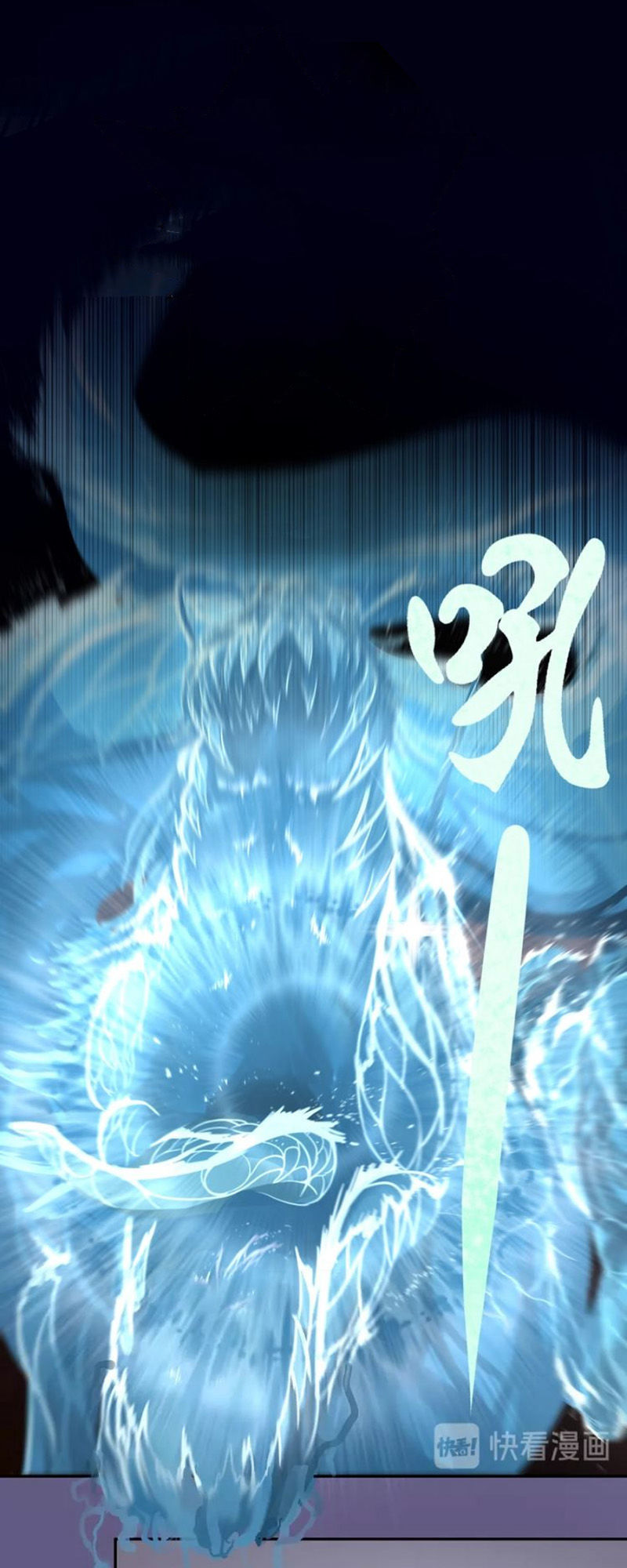Cao Đẳng Linh Hồn Chapter 50 - 28