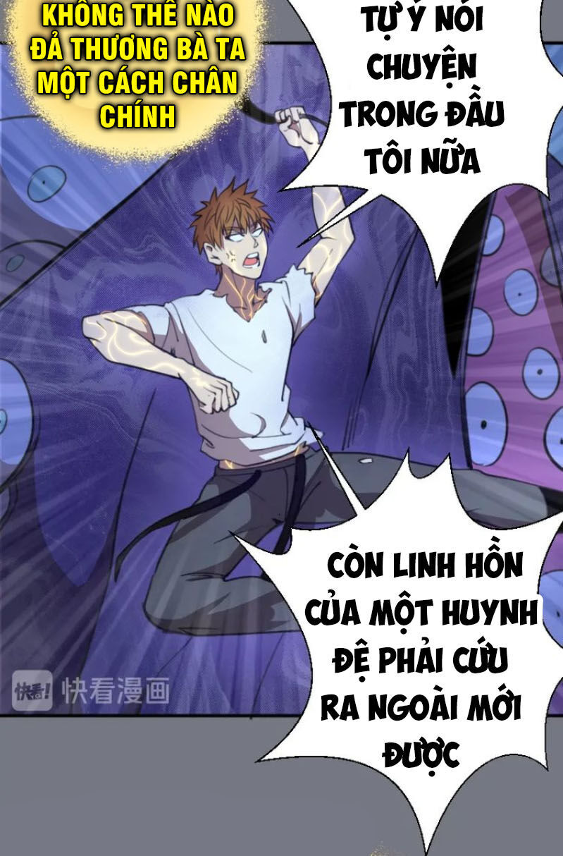 Cao Đẳng Linh Hồn Chapter 61.1 - 31