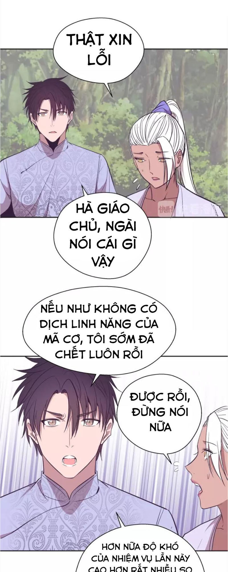 Cao Đẳng Linh Hồn Chapter 69.2 - 19
