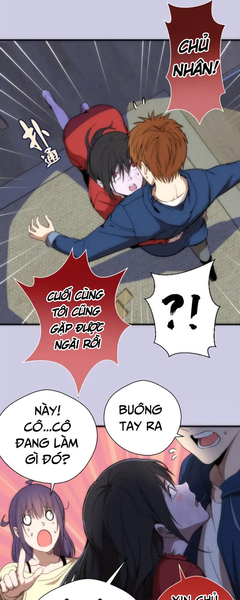 Cao Đẳng Linh Hồn Chapter 75.2 - 25