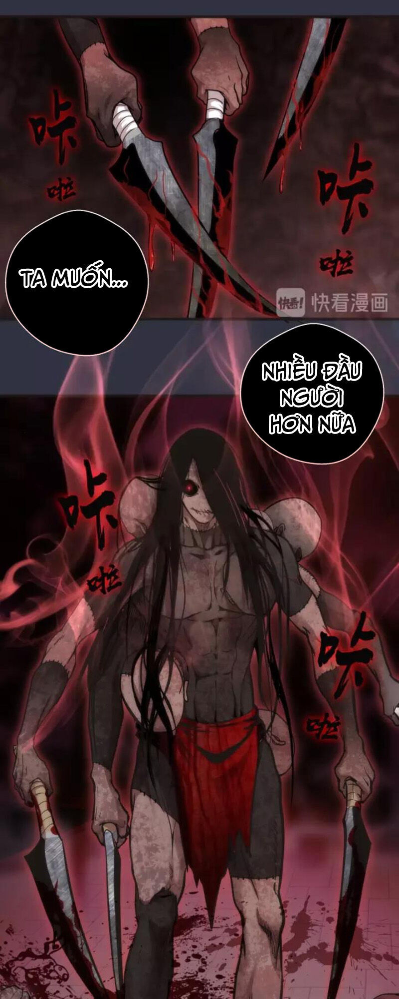 Cao Đẳng Linh Hồn Chapter 76.2 - 14