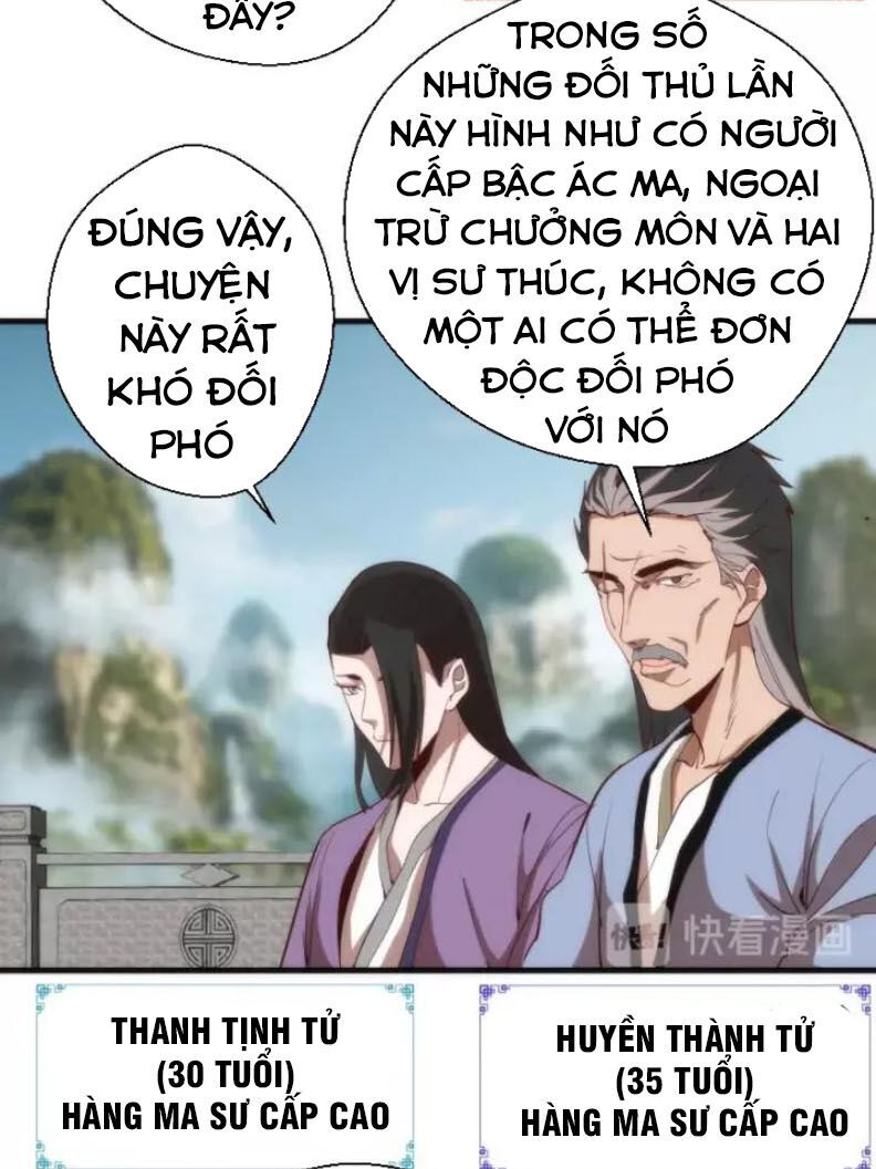 Cao Đẳng Linh Hồn Chapter 78.2 - 13