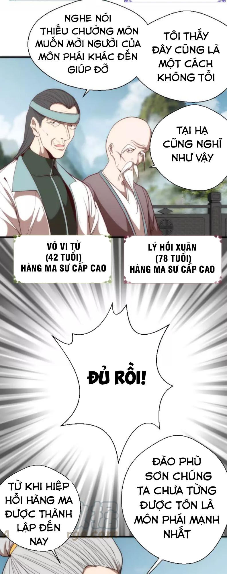 Cao Đẳng Linh Hồn Chapter 78.2 - 14