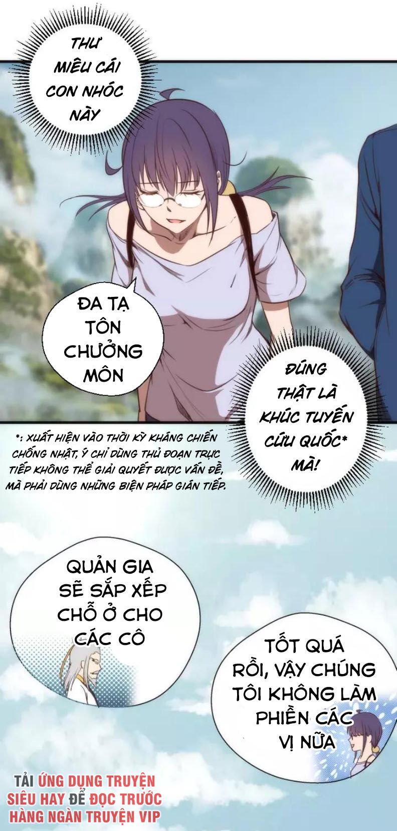 Cao Đẳng Linh Hồn Chapter 79.1 - 15