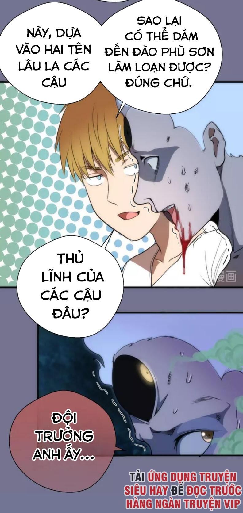 Cao Đẳng Linh Hồn Chapter 80.1 - 17