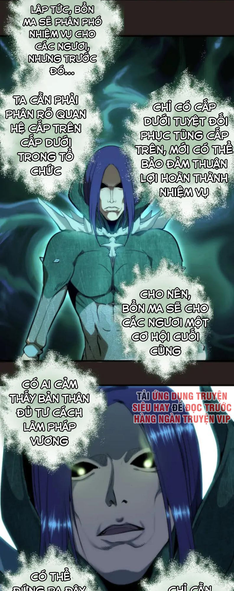 Cao Đẳng Linh Hồn Chapter 81.2 - 3