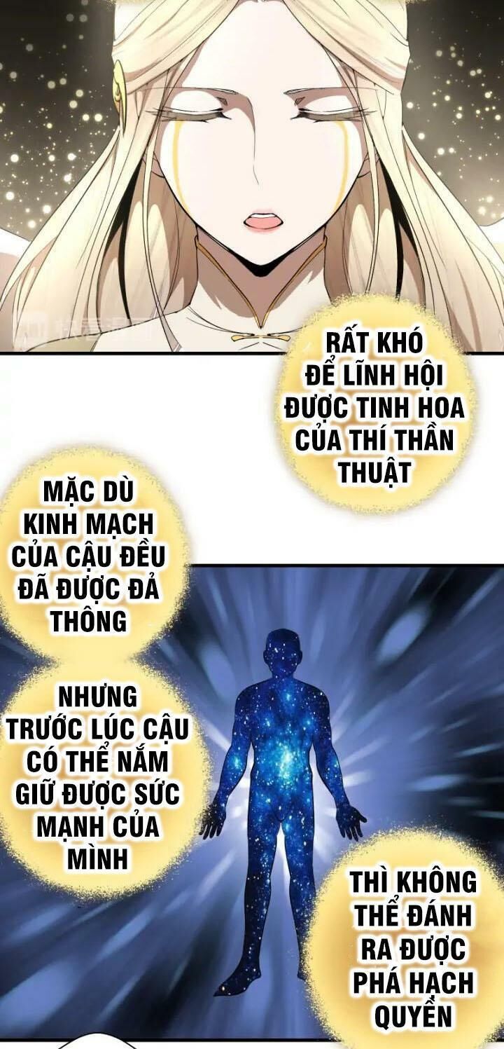 Cao Đẳng Linh Hồn Chapter 84.2 - 12