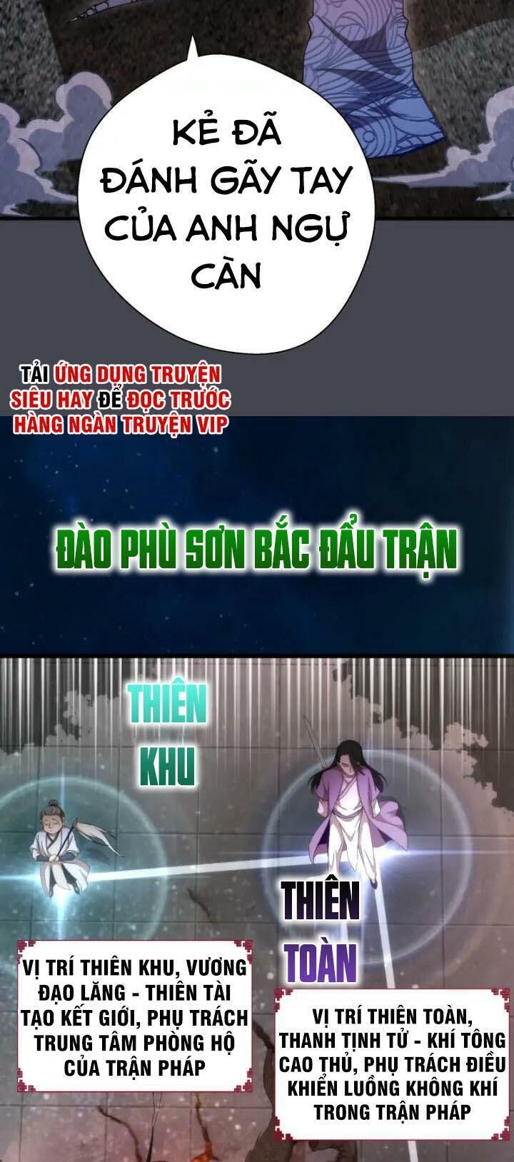 Cao Đẳng Linh Hồn Chapter 84.2 - 26